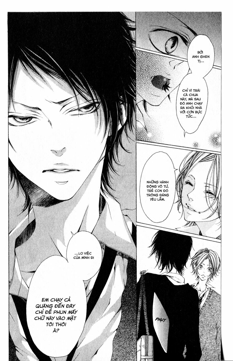 Oujitachi Wa Izonsuru: Chapter 1