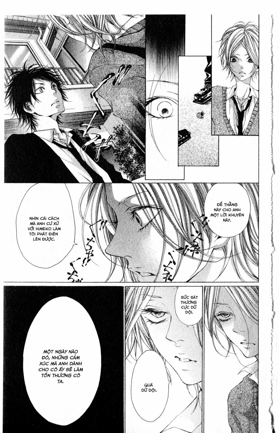 Oujitachi Wa Izonsuru: Chapter 1