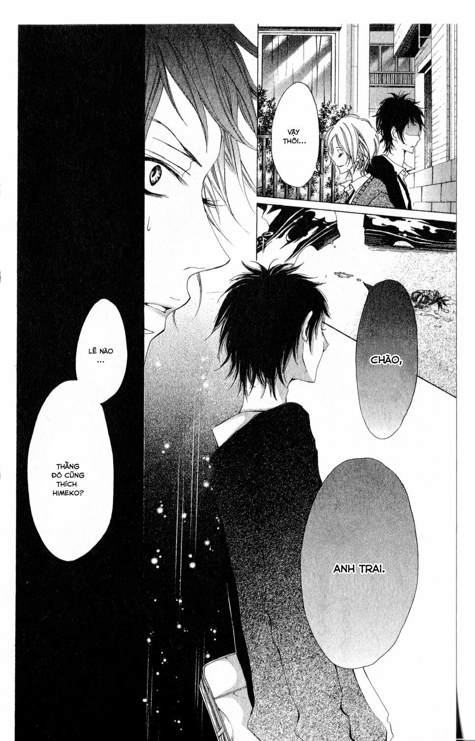 Oujitachi Wa Izonsuru: Chapter 1