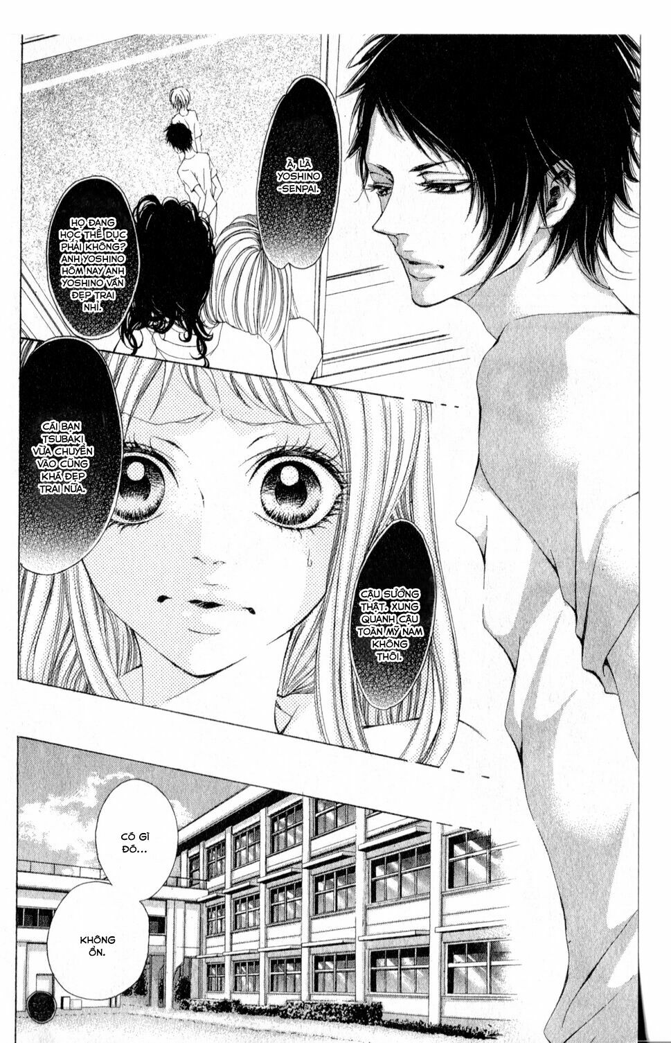 Oujitachi Wa Izonsuru: Chapter 1