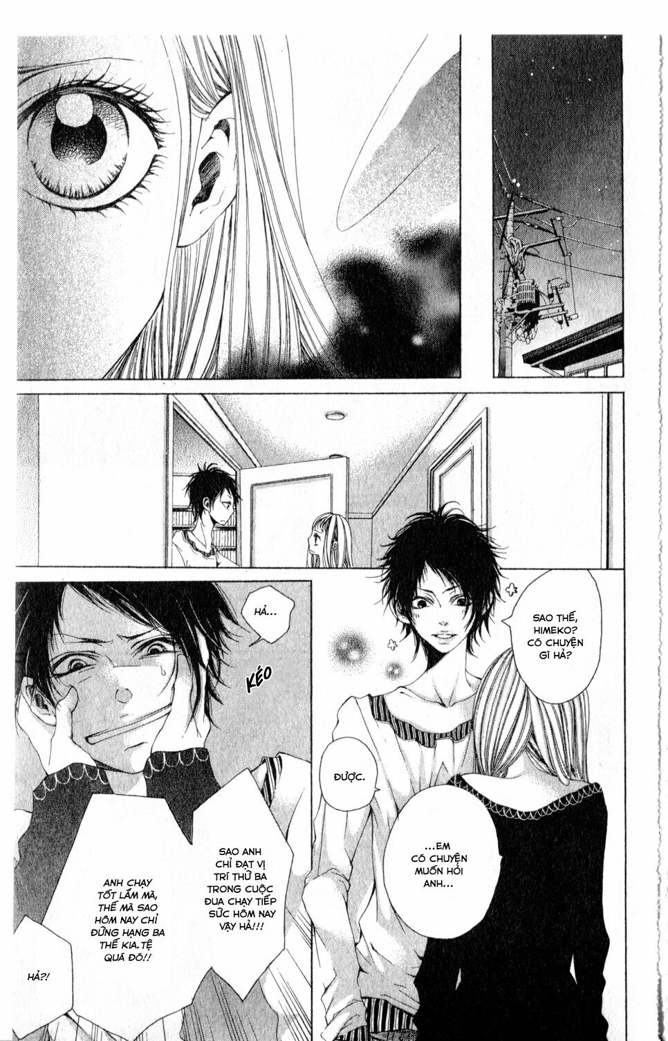 Oujitachi Wa Izonsuru: Chapter 1