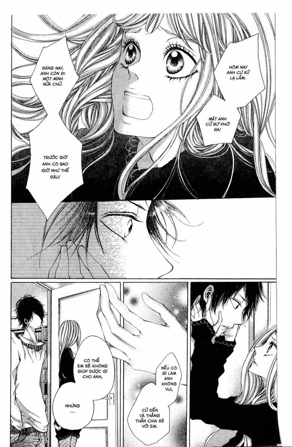 Oujitachi Wa Izonsuru: Chapter 1