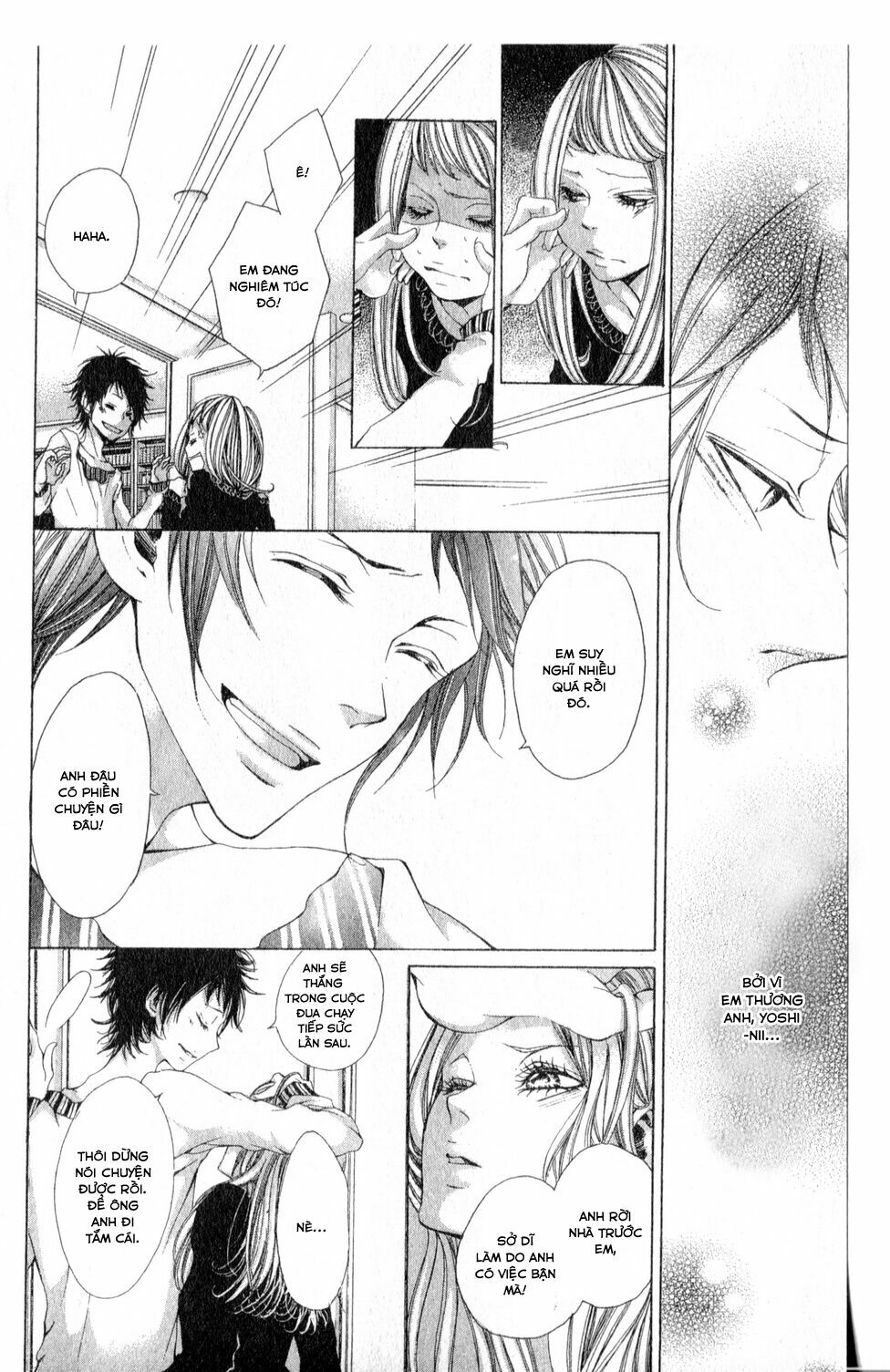 Oujitachi Wa Izonsuru: Chapter 1