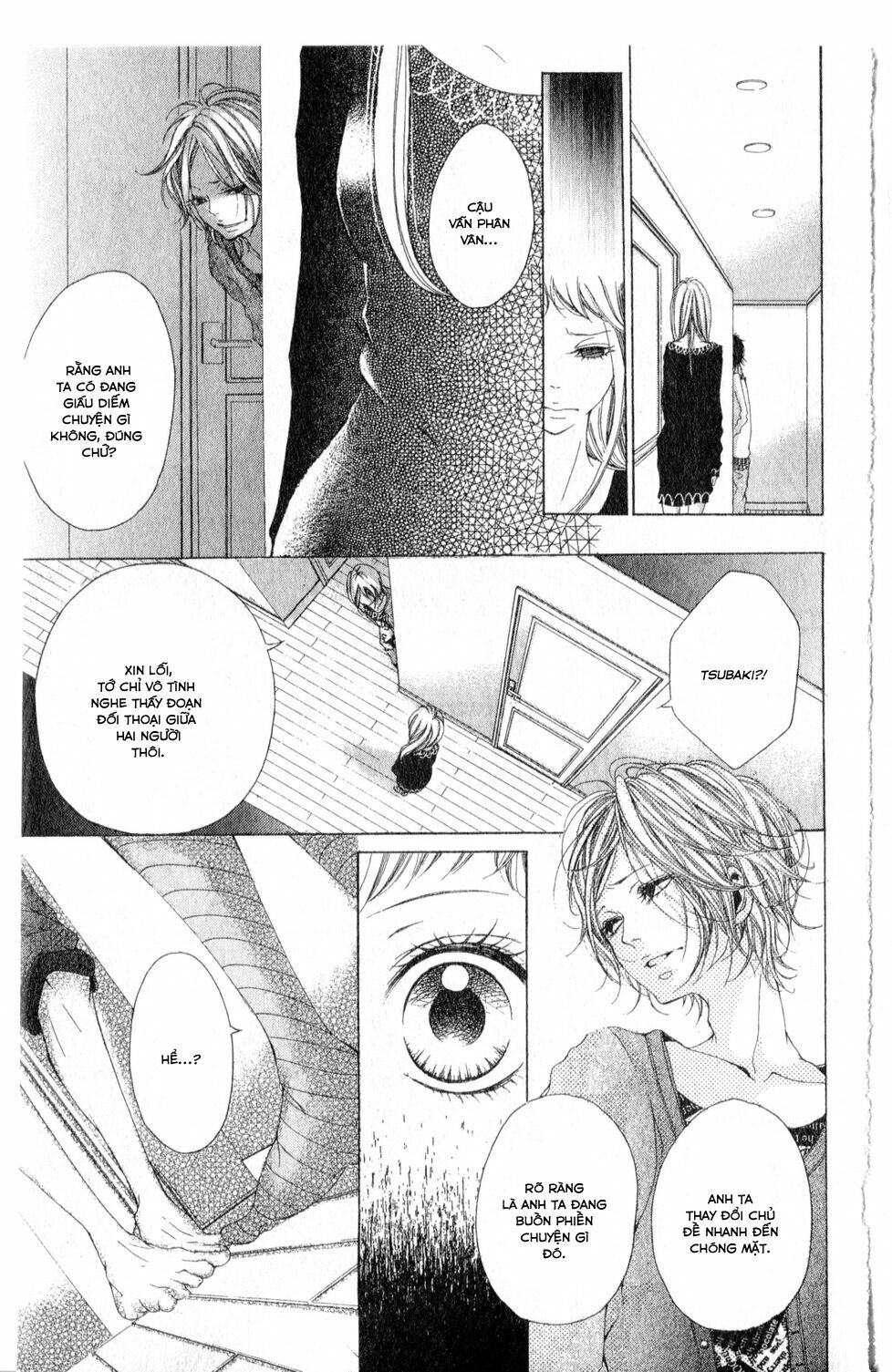 Oujitachi Wa Izonsuru: Chapter 1