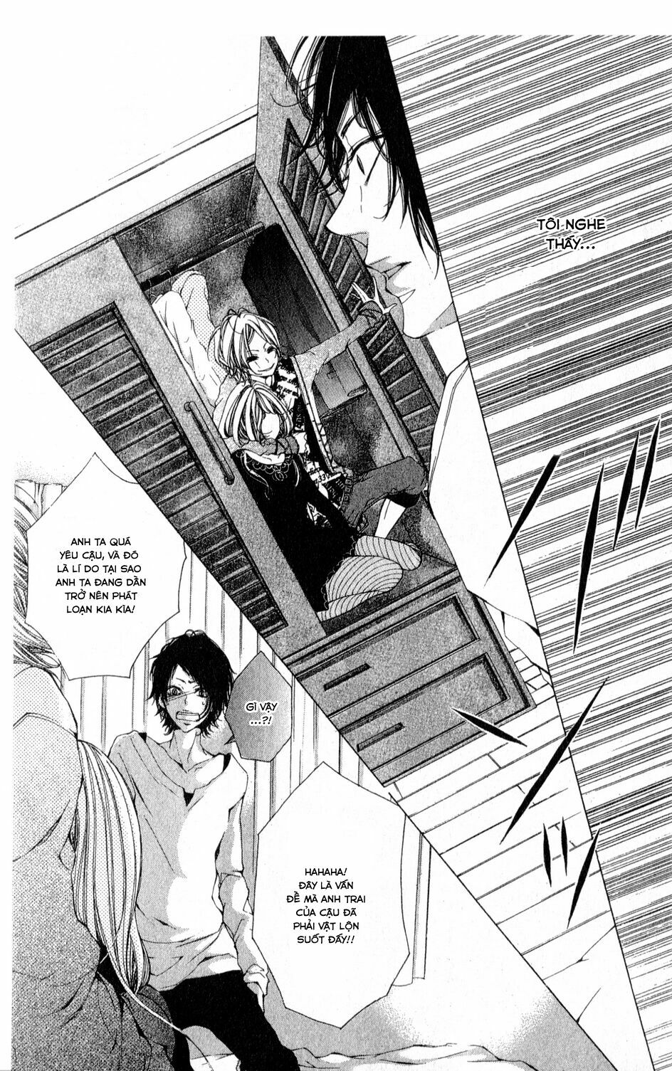 Oujitachi Wa Izonsuru: Chapter 1