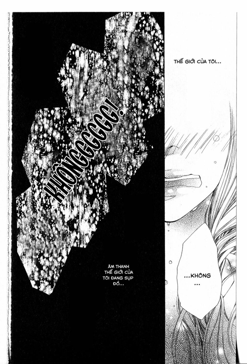 Oujitachi Wa Izonsuru: Chapter 1