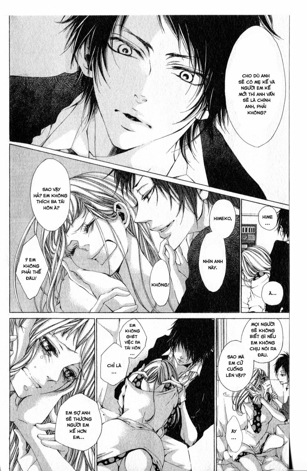 Oujitachi Wa Izonsuru: Chapter 1