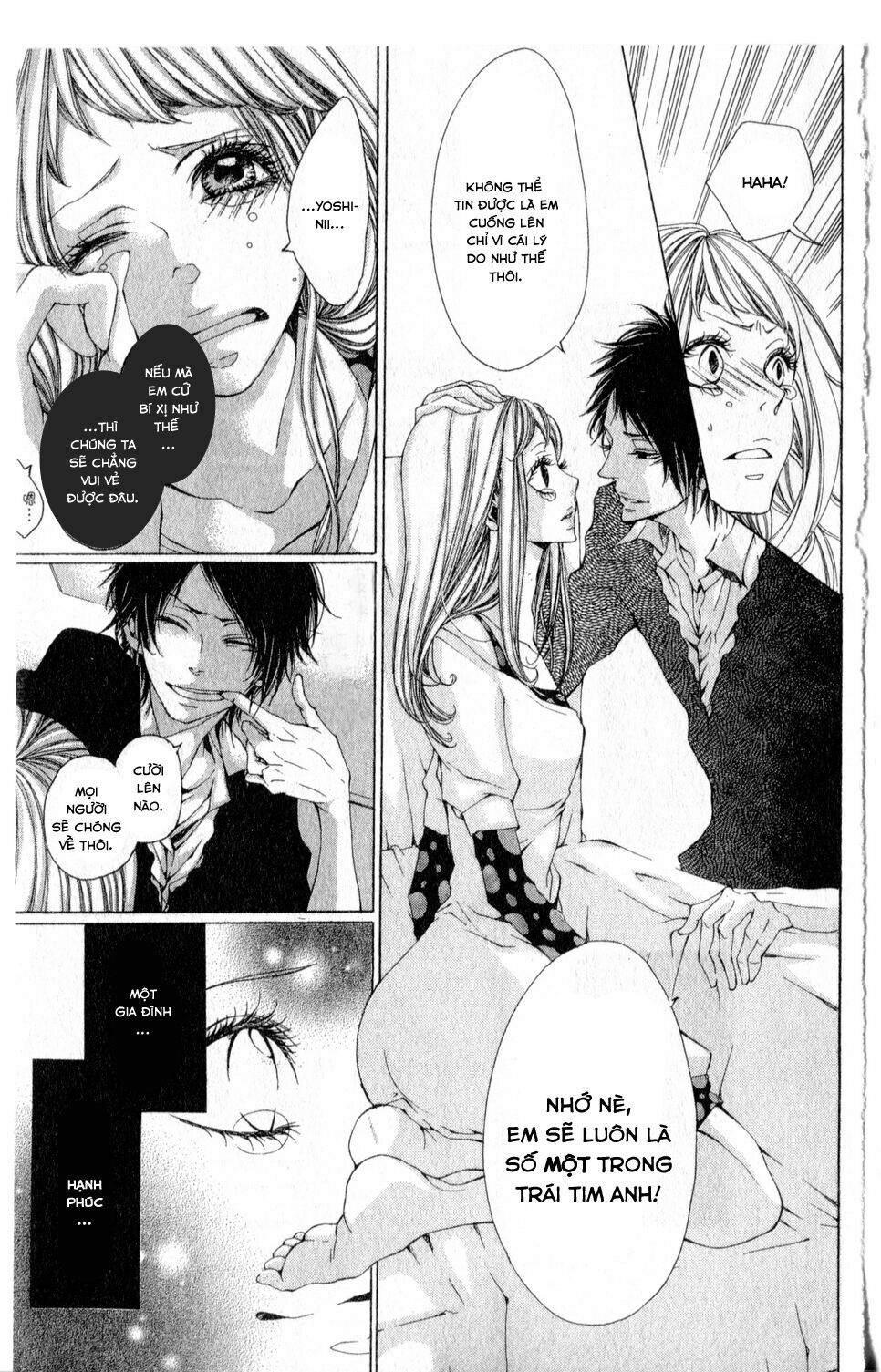 Oujitachi Wa Izonsuru: Chapter 1