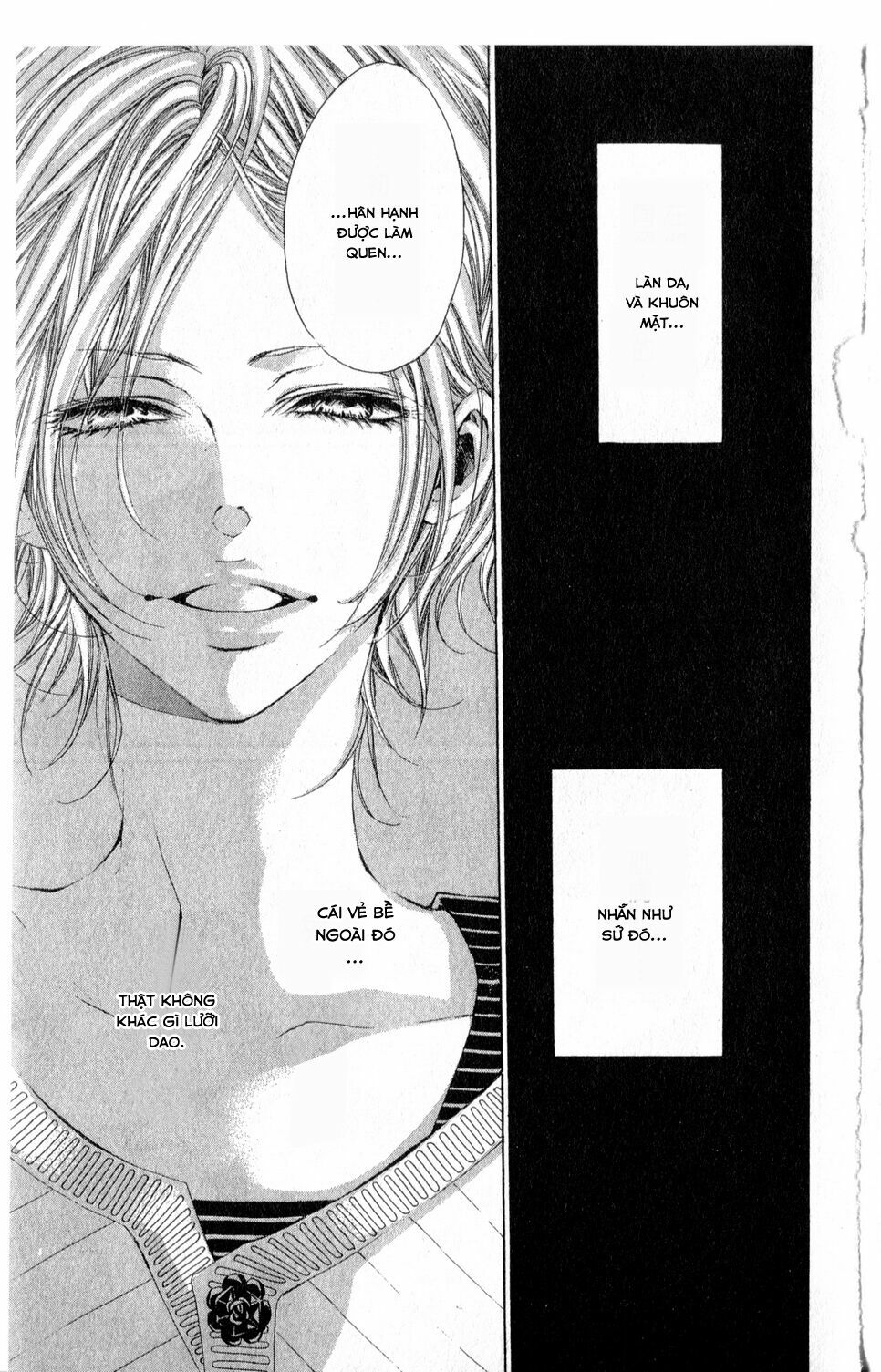 Oujitachi Wa Izonsuru: Chapter 1