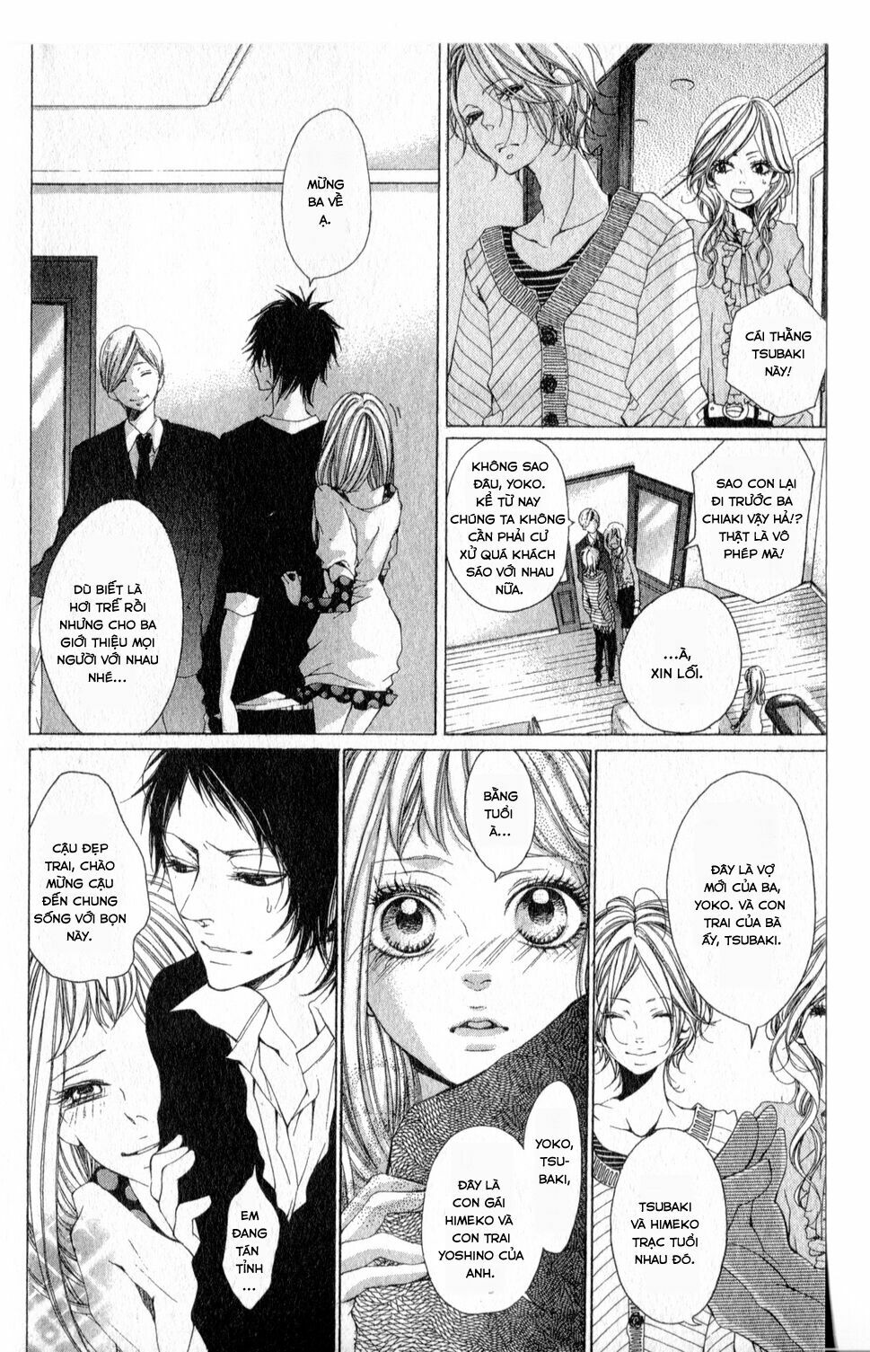Oujitachi Wa Izonsuru: Chapter 1