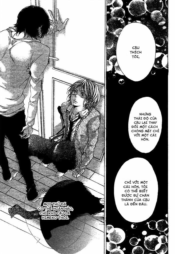 Oujitachi Wa Izonsuru: Chapter 3
