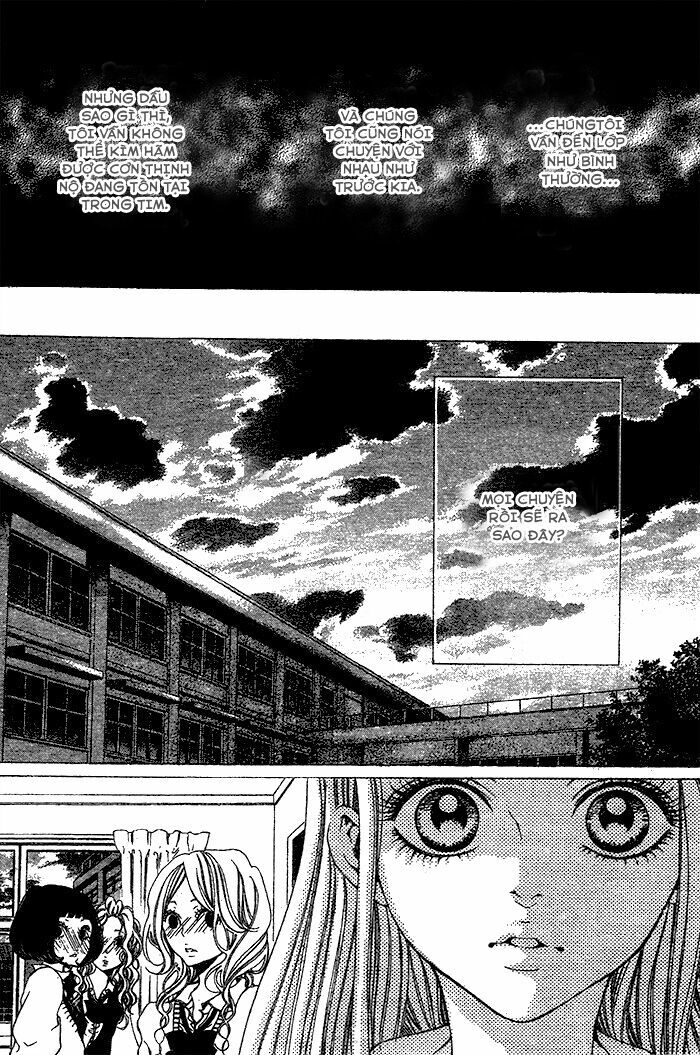 Oujitachi Wa Izonsuru: Chapter 3