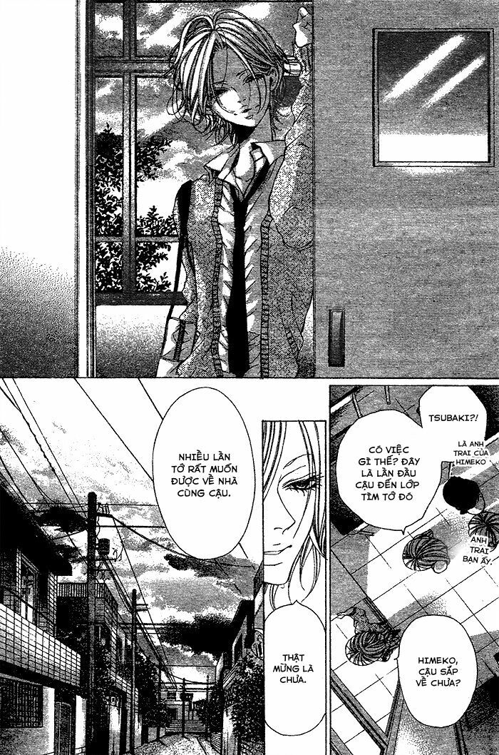 Oujitachi Wa Izonsuru: Chapter 3