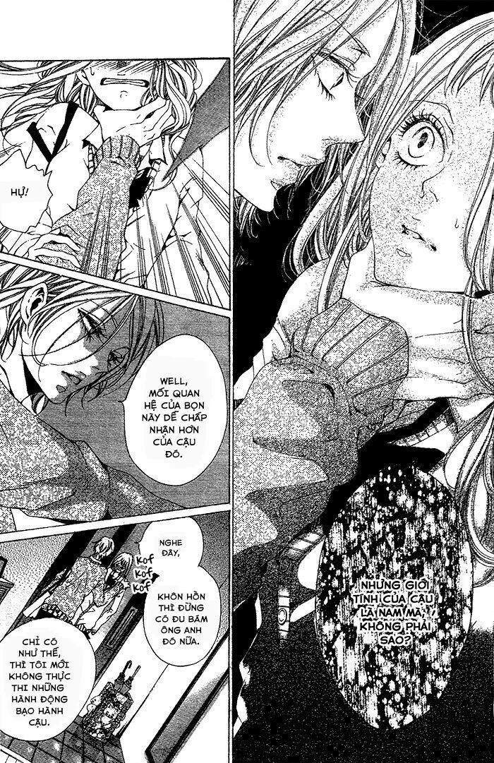 Oujitachi Wa Izonsuru: Chapter 3