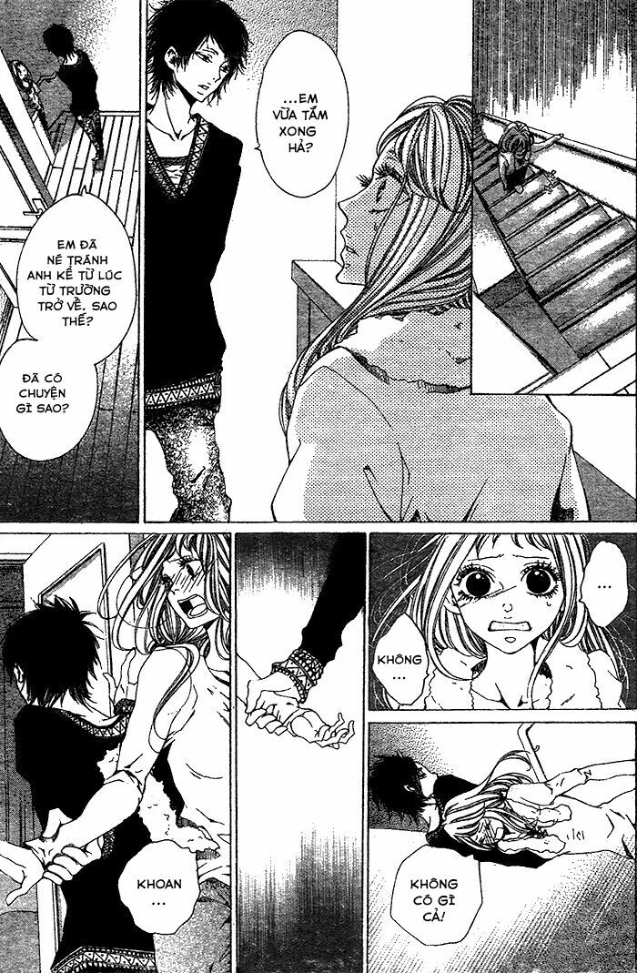 Oujitachi Wa Izonsuru: Chapter 3