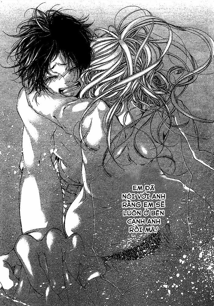 Oujitachi Wa Izonsuru: Chapter 3