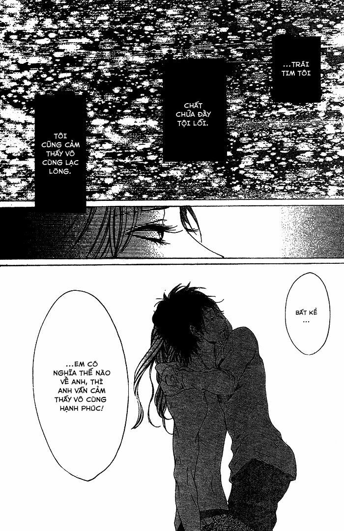 Oujitachi Wa Izonsuru: Chapter 3