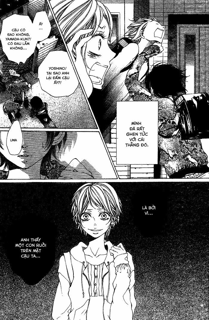 Oujitachi Wa Izonsuru: Chapter 3