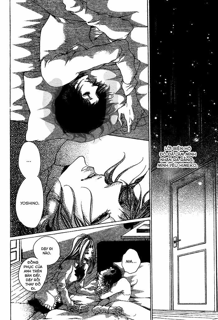 Oujitachi Wa Izonsuru: Chapter 3