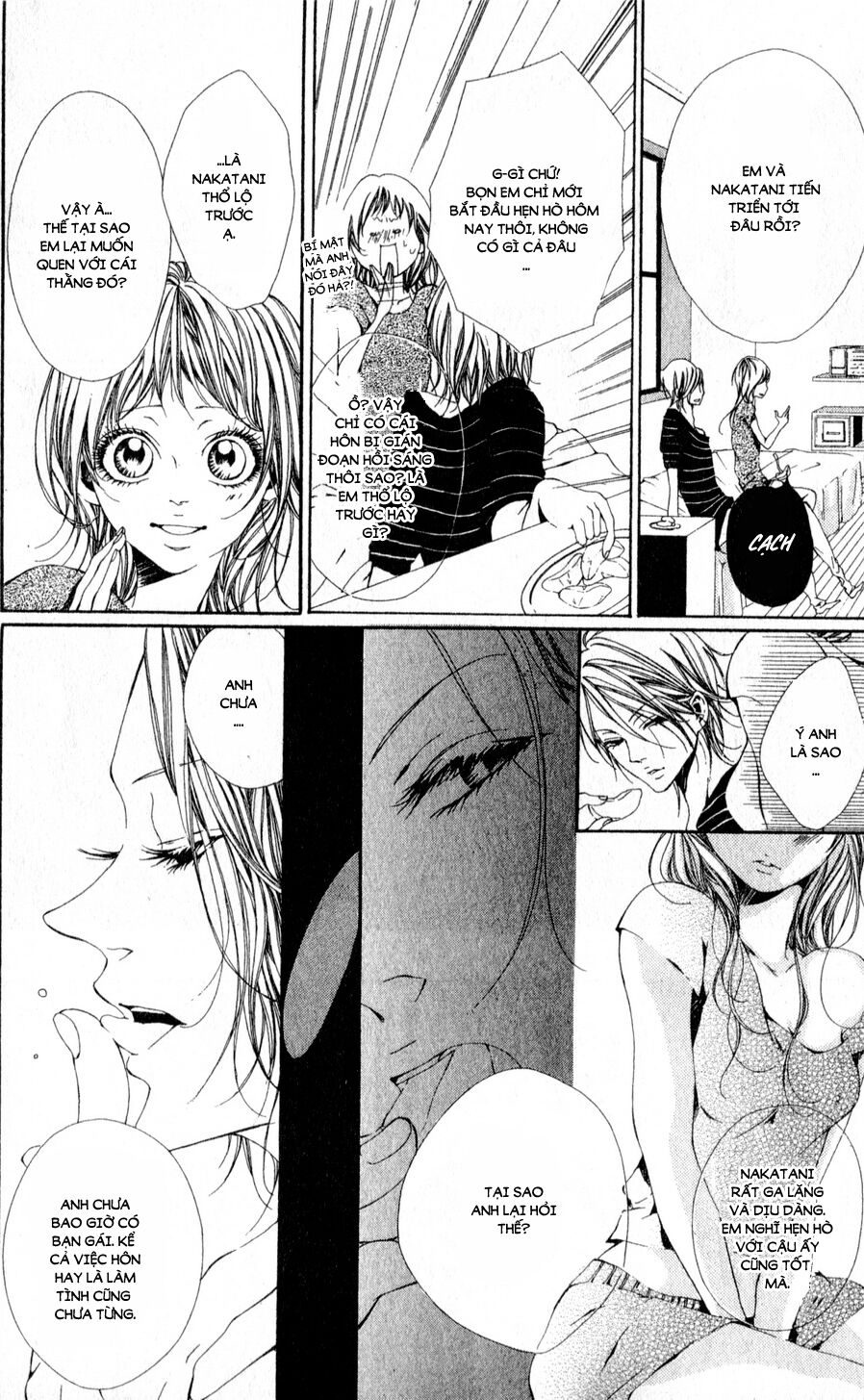 Oujitachi Wa Izonsuru: Chapter 4