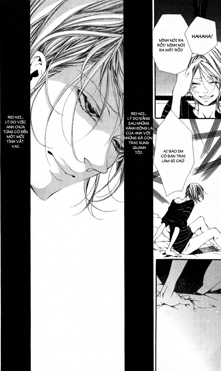Oujitachi Wa Izonsuru: Chapter 4