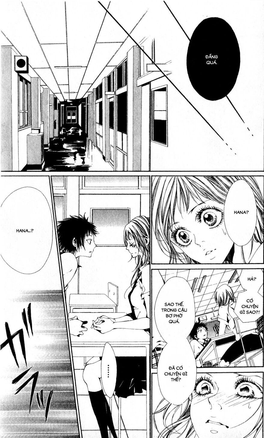 Oujitachi Wa Izonsuru: Chapter 4