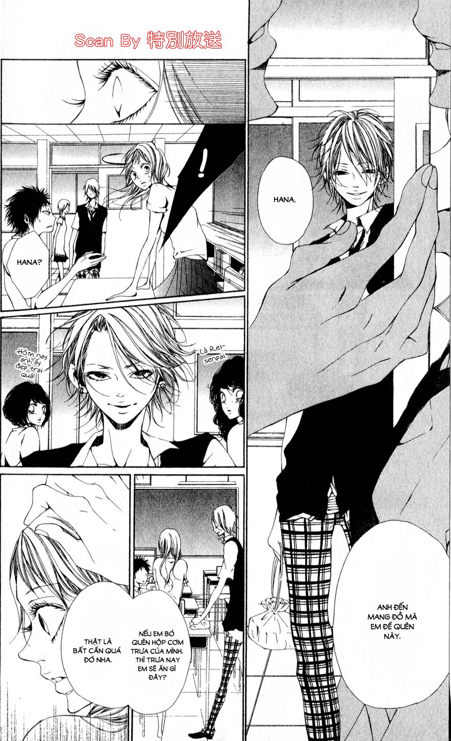 Oujitachi Wa Izonsuru: Chapter 4