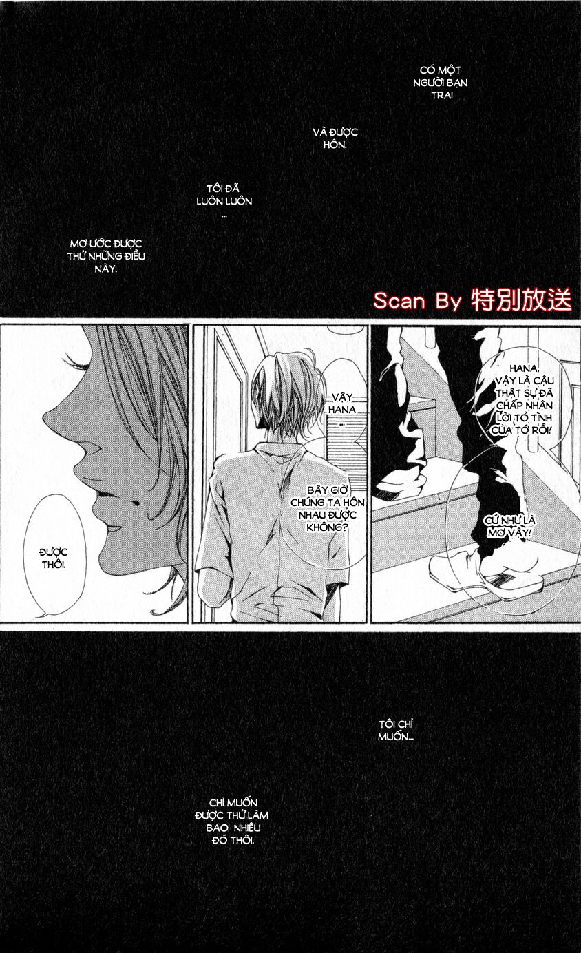 Oujitachi Wa Izonsuru: Chapter 4