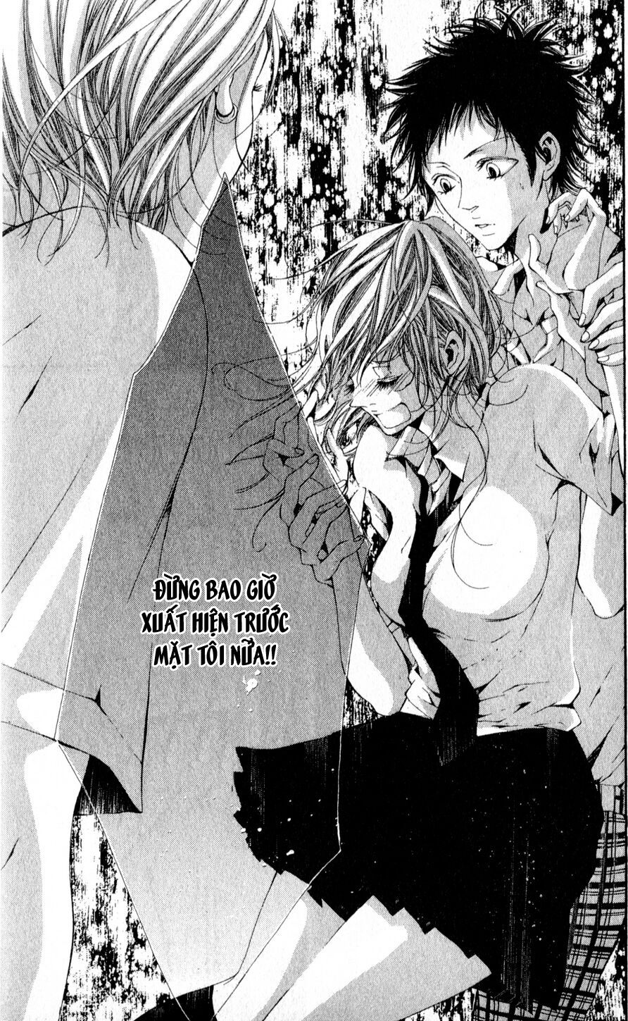 Oujitachi Wa Izonsuru: Chapter 4