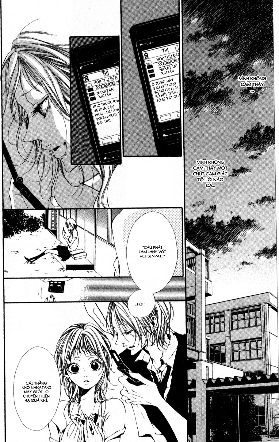Oujitachi Wa Izonsuru: Chapter 4