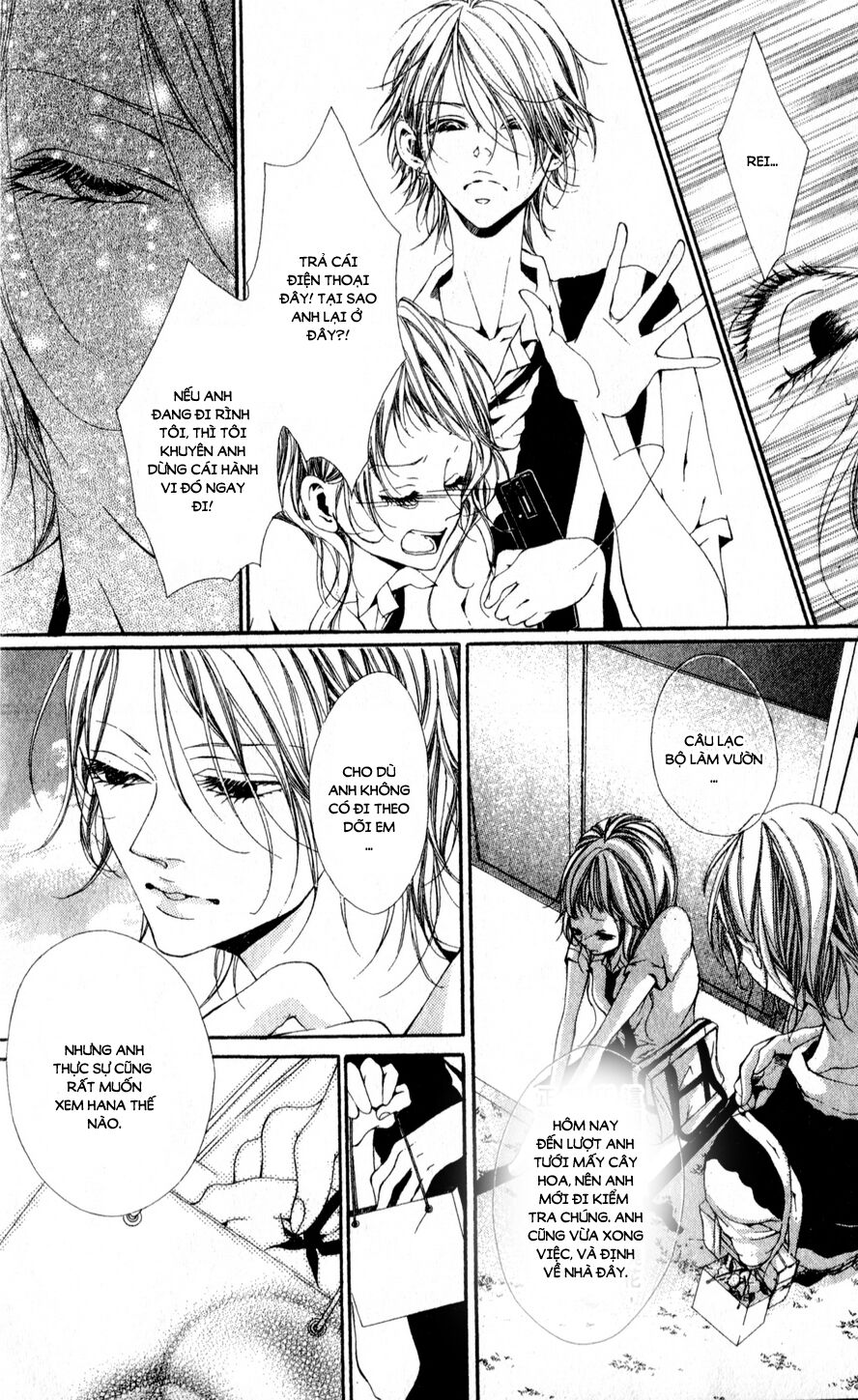Oujitachi Wa Izonsuru: Chapter 4