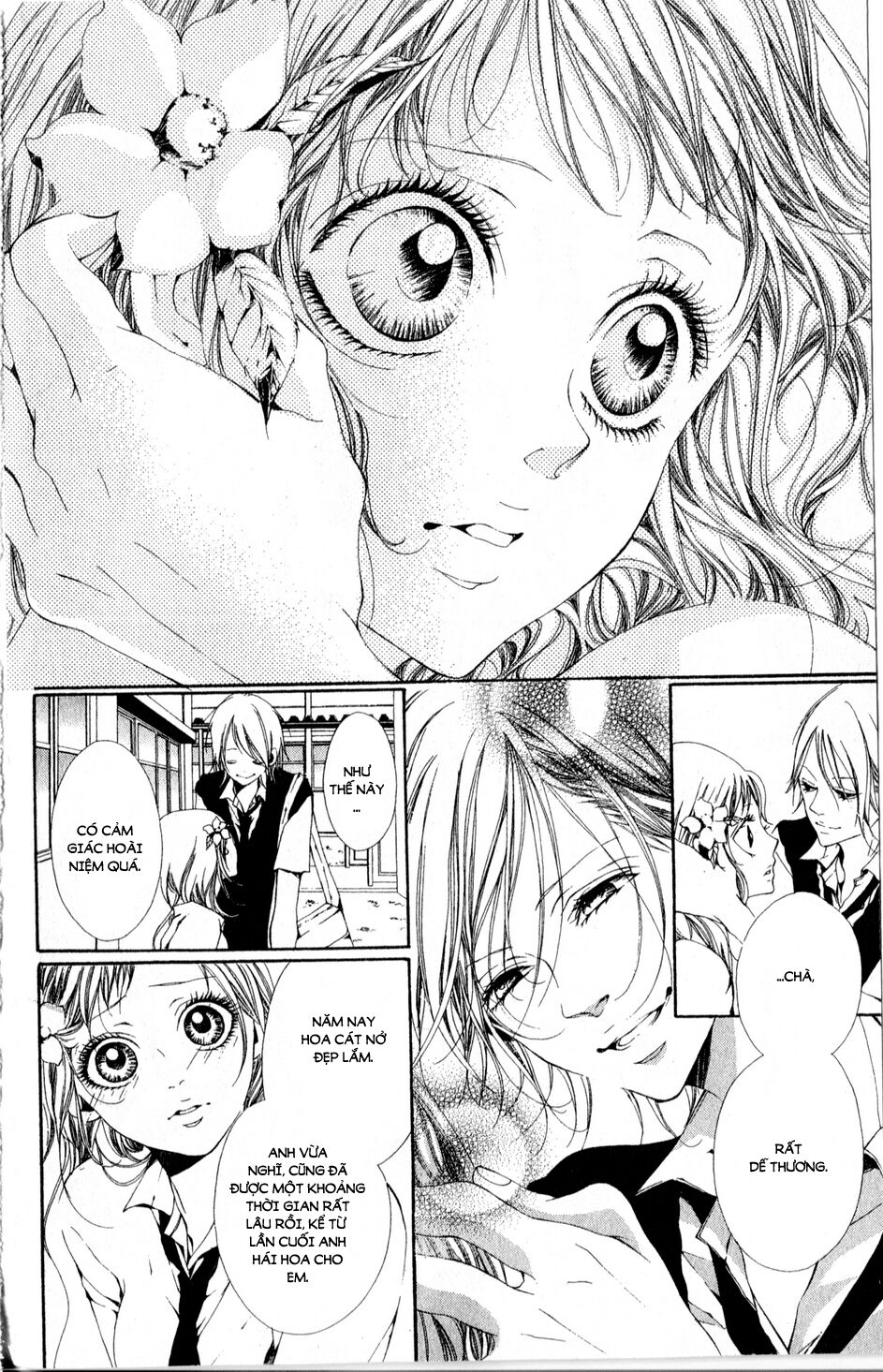 Oujitachi Wa Izonsuru: Chapter 4