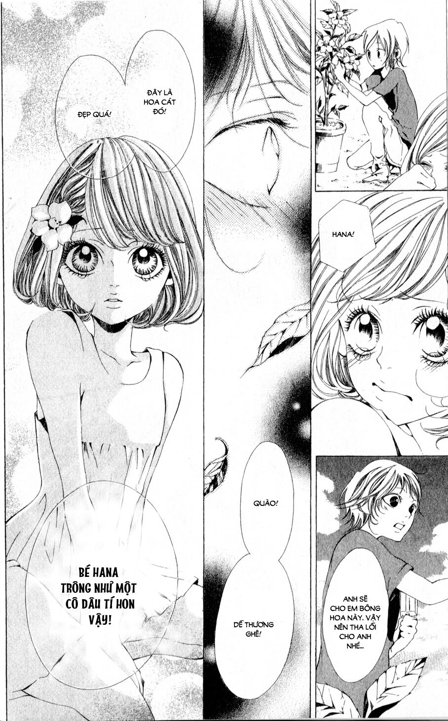 Oujitachi Wa Izonsuru: Chapter 4