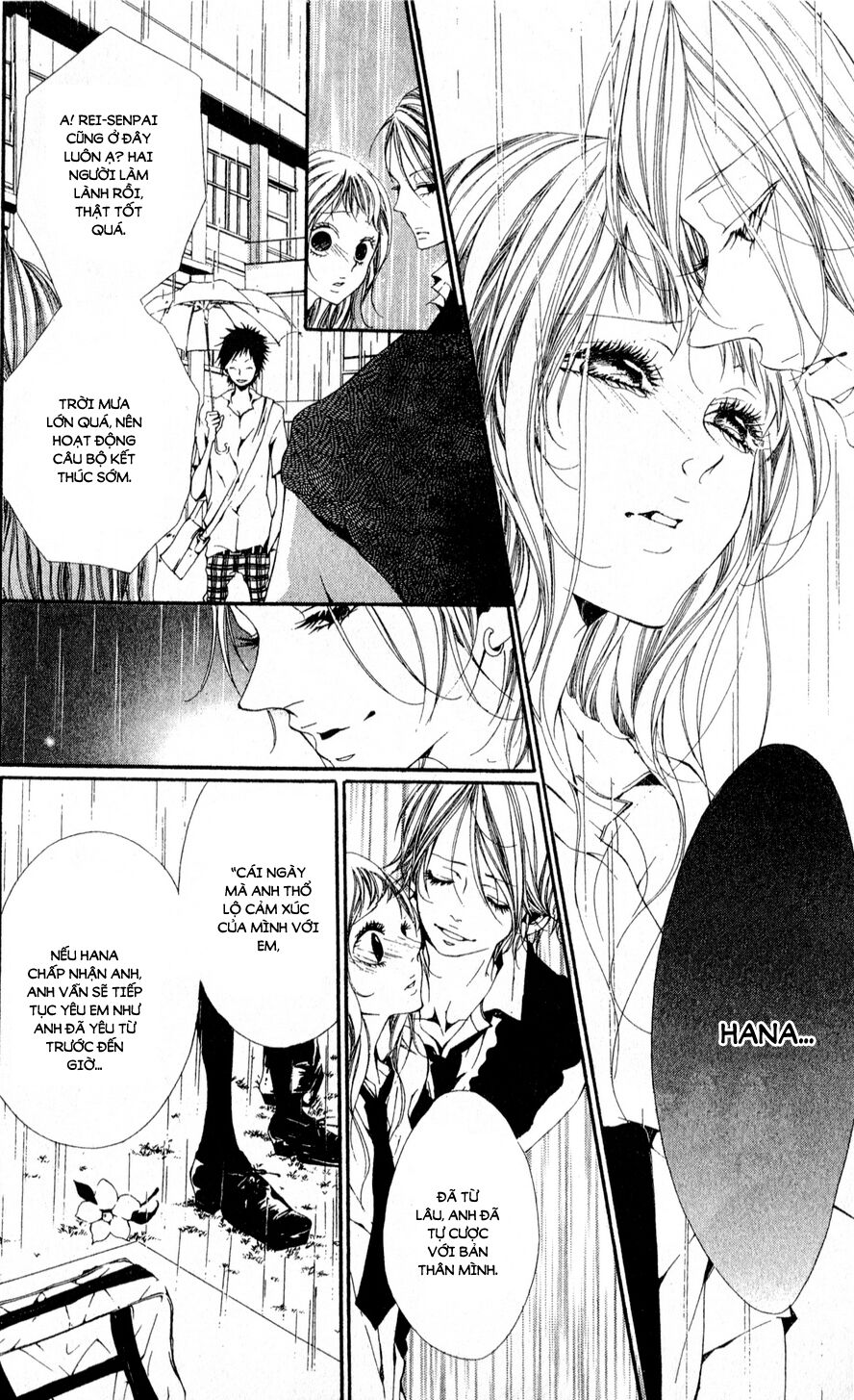 Oujitachi Wa Izonsuru: Chapter 4