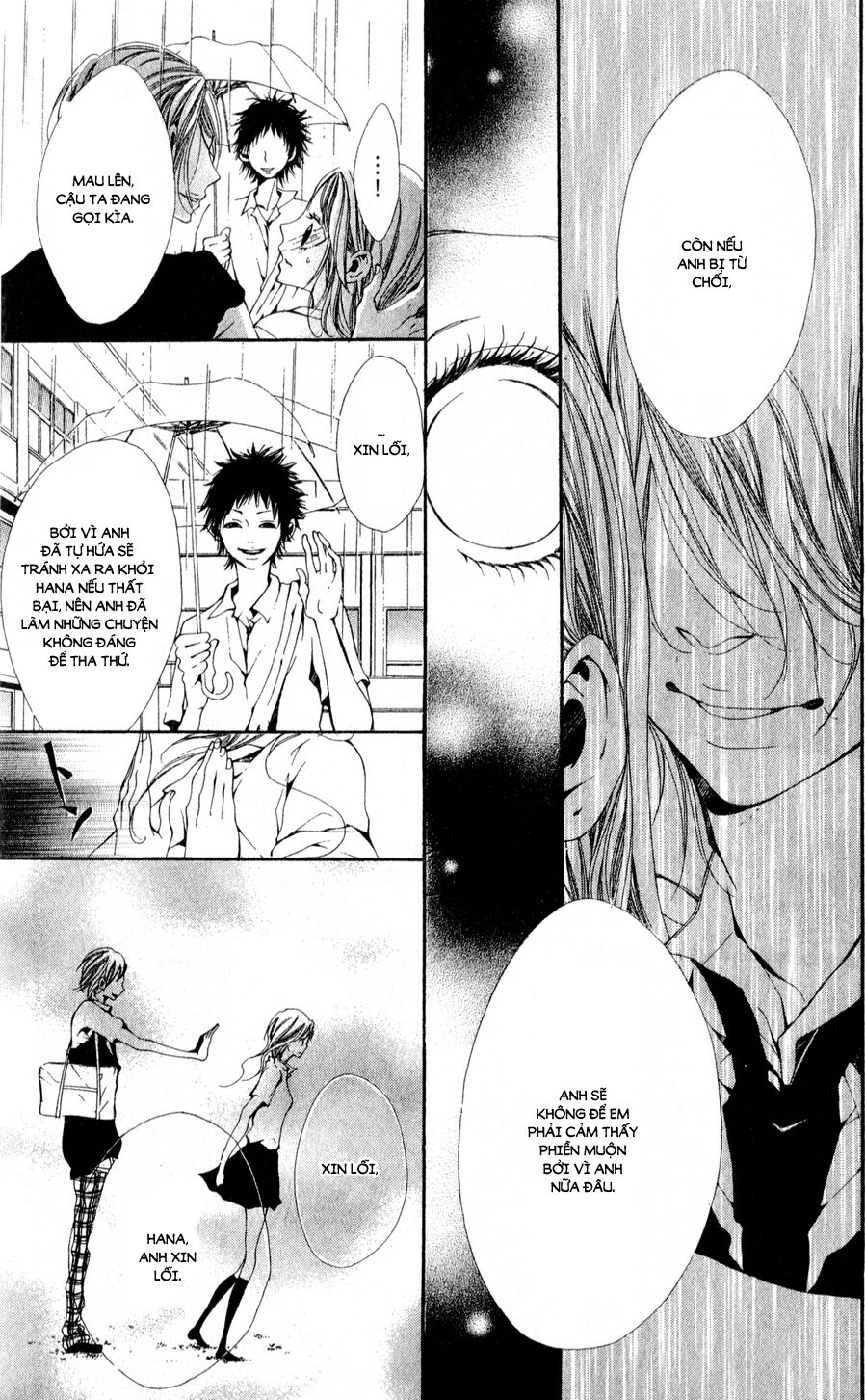 Oujitachi Wa Izonsuru: Chapter 4