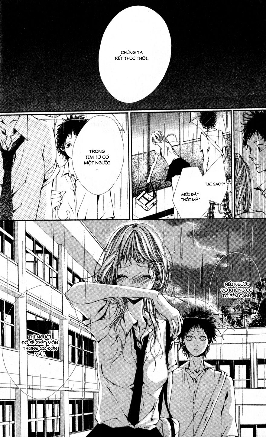 Oujitachi Wa Izonsuru: Chapter 4