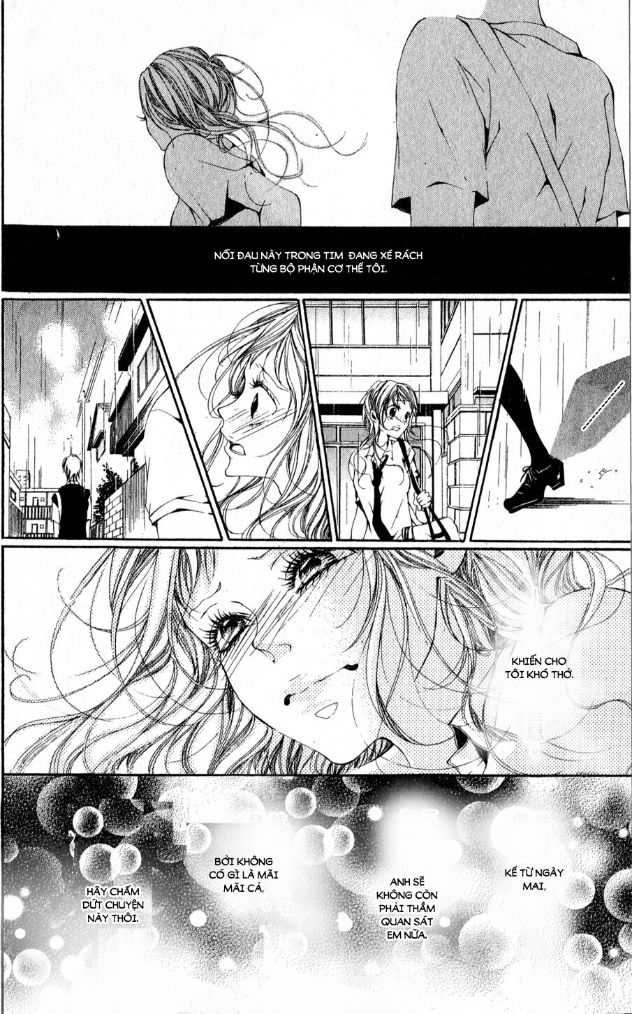 Oujitachi Wa Izonsuru: Chapter 4