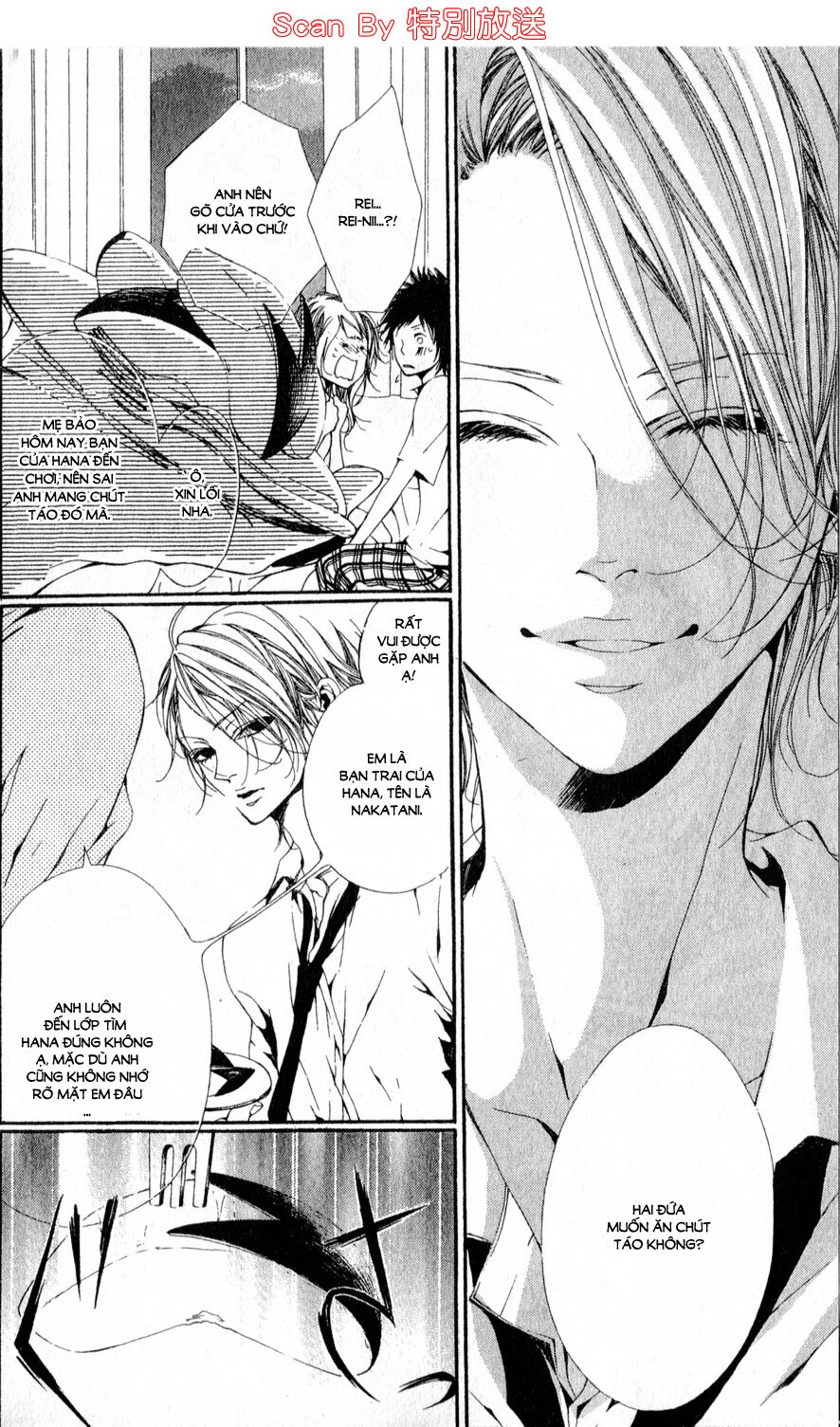 Oujitachi Wa Izonsuru: Chapter 4
