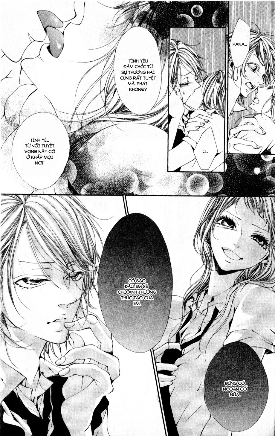 Oujitachi Wa Izonsuru: Chapter 4