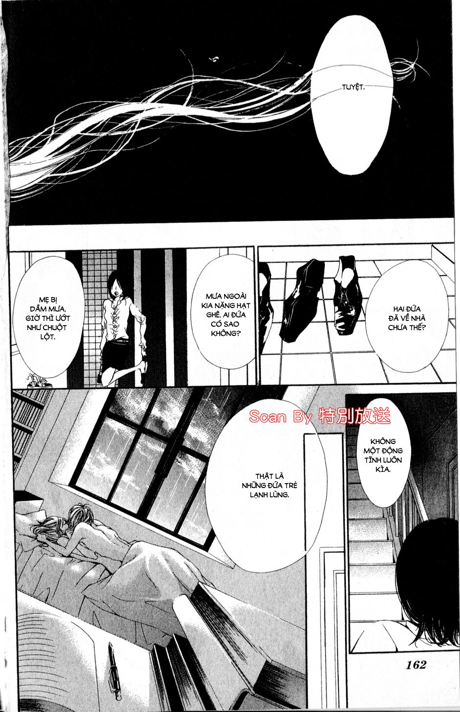 Oujitachi Wa Izonsuru: Chapter 4