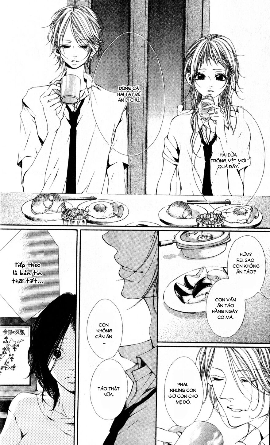 Oujitachi Wa Izonsuru: Chapter 4