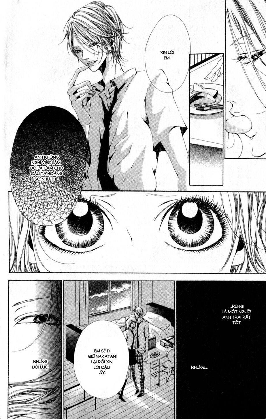 Oujitachi Wa Izonsuru: Chapter 4