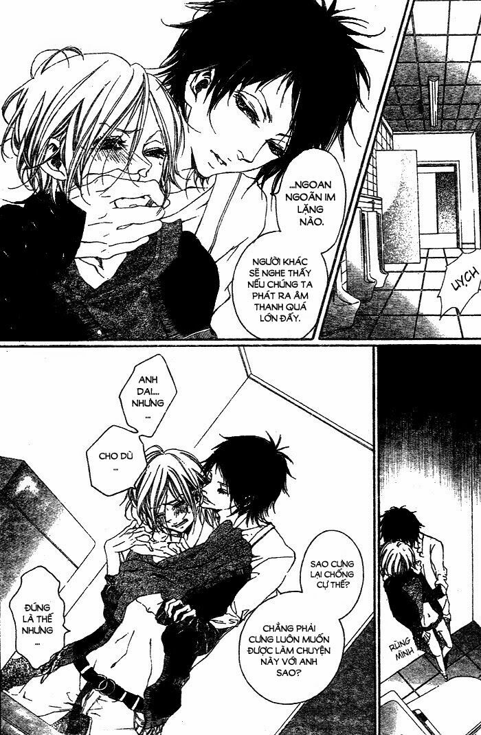 Oujitachi Wa Izonsuru: Chapter 5
