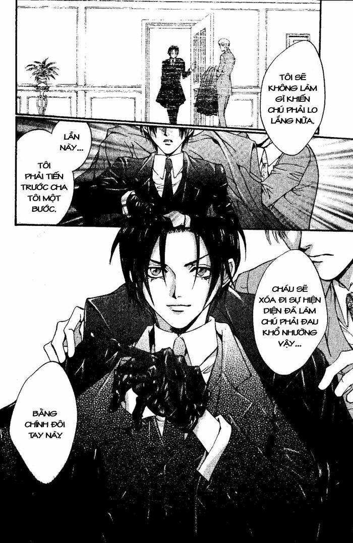 Đứa con của thượng đế: Chapter 14: Ziegeunerweisen