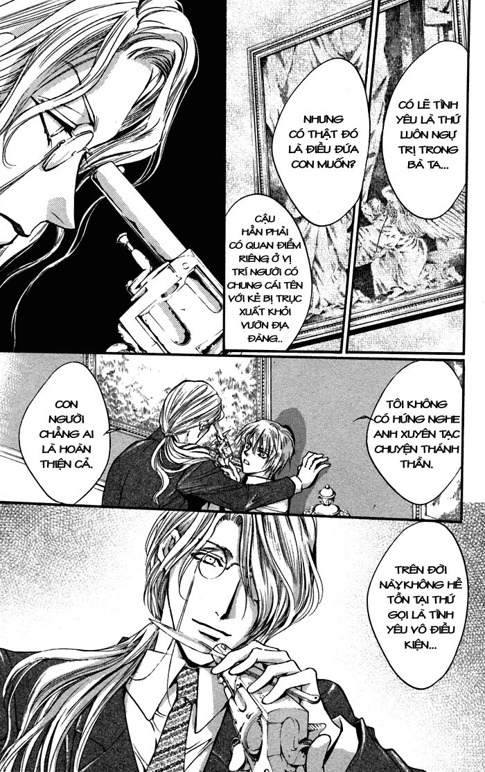 Đứa con của thượng đế: Chapter 23: Maria khát máu