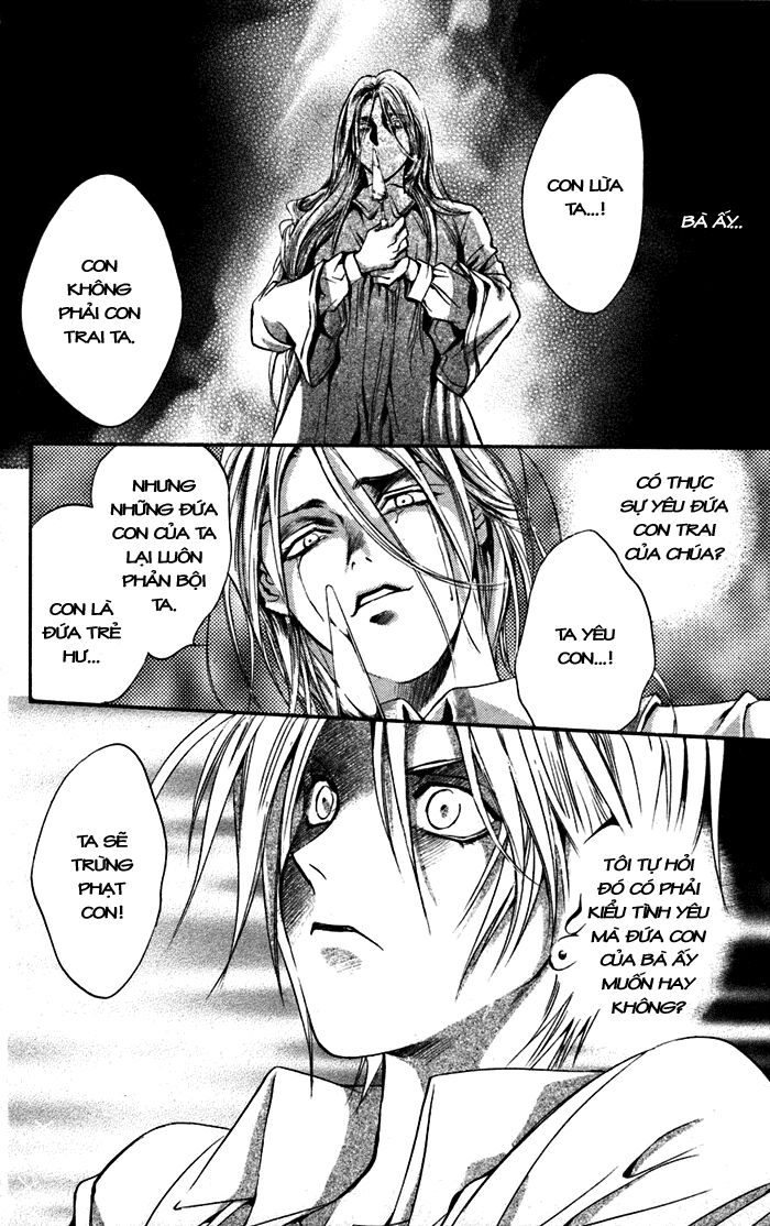 Đứa con của thượng đế: Chapter 23: Maria khát máu