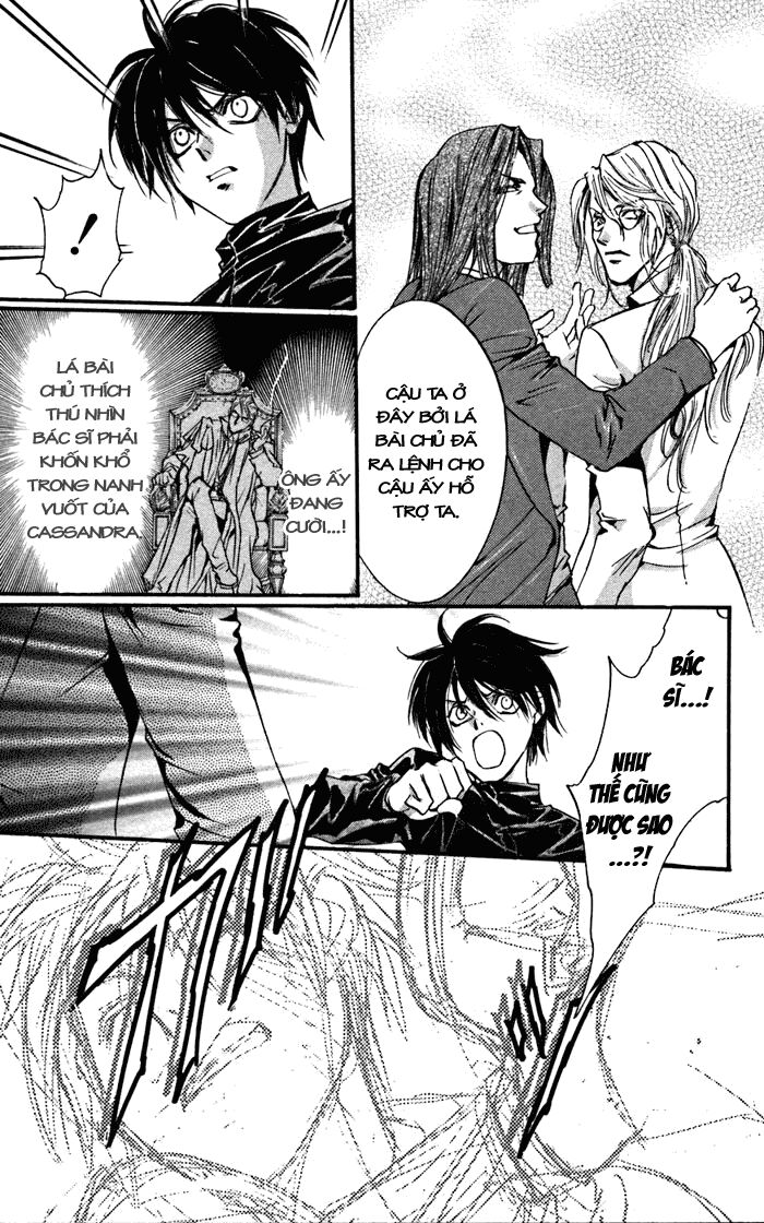 Đứa con của thượng đế: Chapter 27: Castrato - Nghệ nam