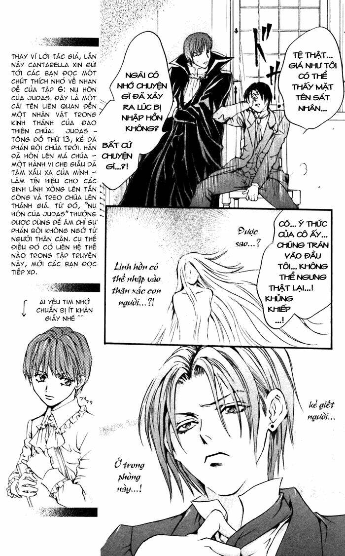 Đứa con của thượng đế: Chapter 32: Nụ hôn của Judas