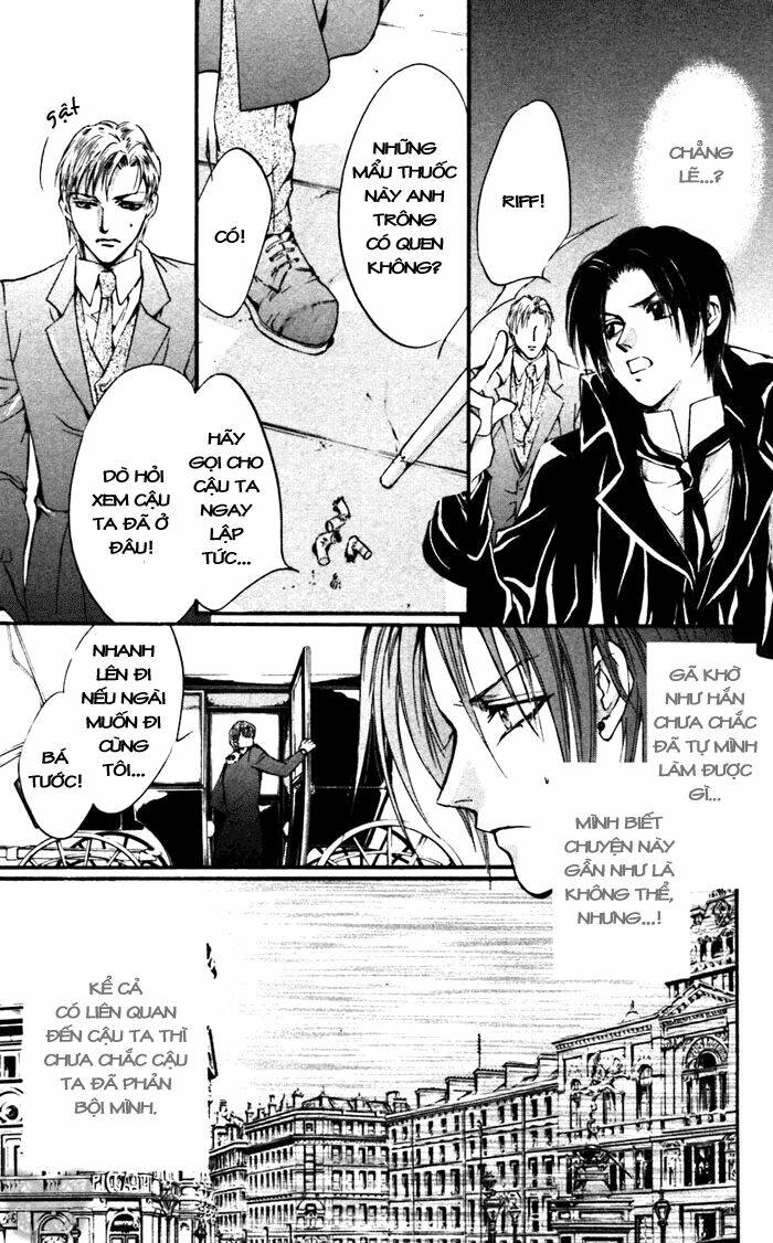 Đứa con của thượng đế: Chapter 32: Nụ hôn của Judas