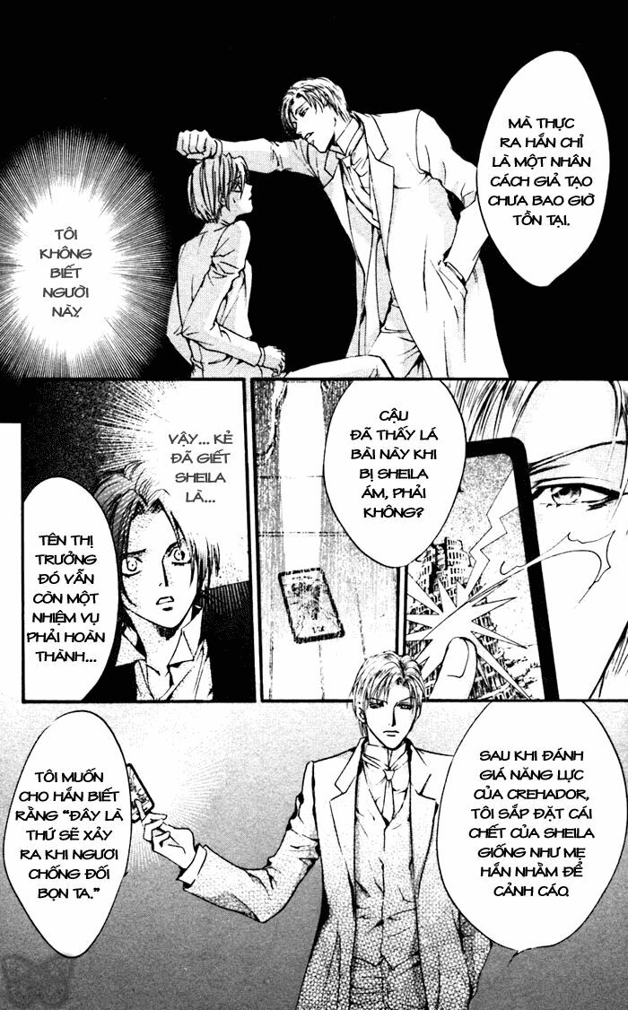 Đứa con của thượng đế: Chapter 35: Nụ hôn của Judas